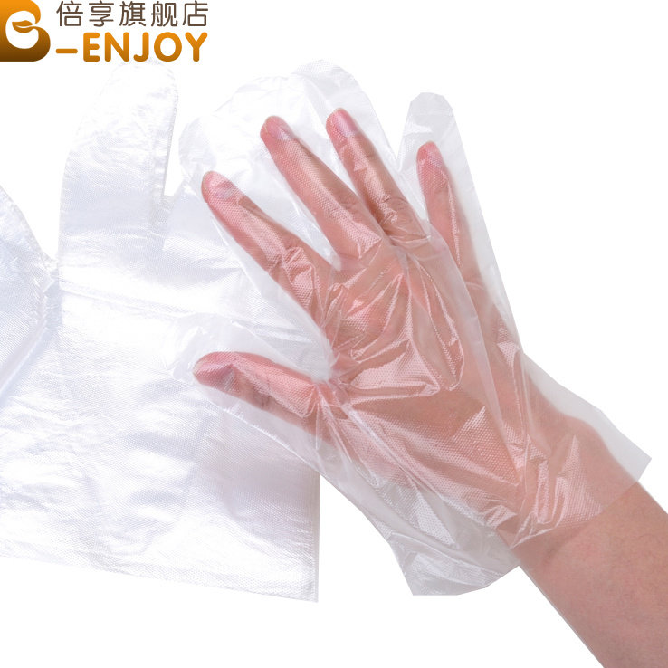 Enjoy disposable gloves plastic film transparent gloves for household dining and beauty with 100 sets
