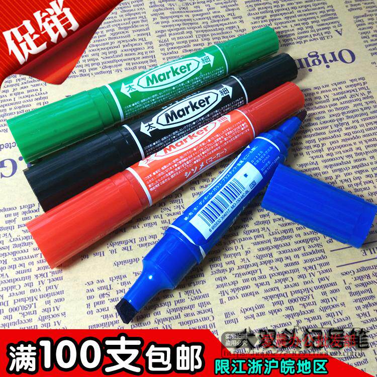 Mark pen wholesale leasers 150 large double heads oily pen coarse double head Macpen case head pen black red blue green
