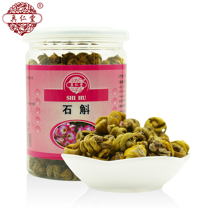 真仁堂石斛80g乙级H