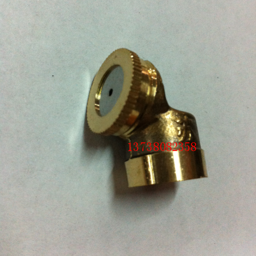 Agricultural Sprinkler Sprayers Sprayer Lawn Spray Irrigation Spray Head For Mine Dust Spray Nozzle Atomization Showerhead