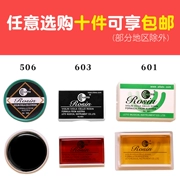 LETO 童 601 603 506 erhu rosin micro-Dust violon nhạc cụ rosin công thức tuyệt vời dễ lau - Phụ kiện nhạc cụ