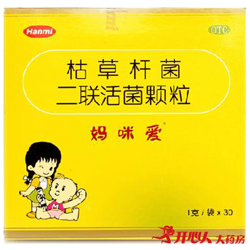 妈咪爱枯草杆菌二联活菌颗粒30袋 儿童 调理肠胃腹泻便秘消化不良