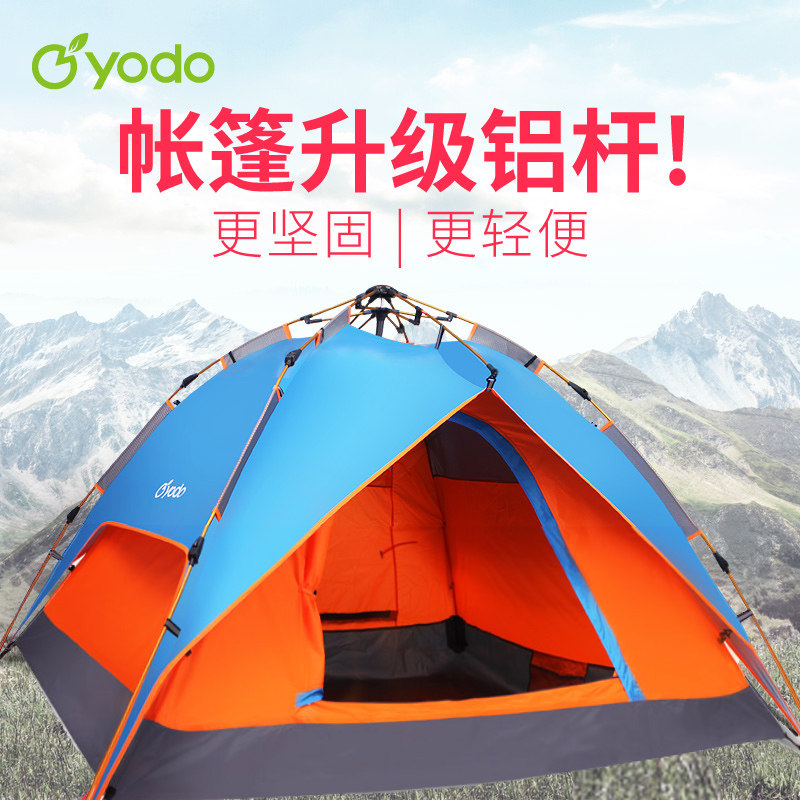 �ƶȻ�������