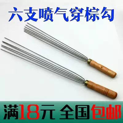 Jet water jet textile tools Wear heald hook Wear brown hook needle Wear brown hook Wear heald crochet Six wear Zong hook Wear hook