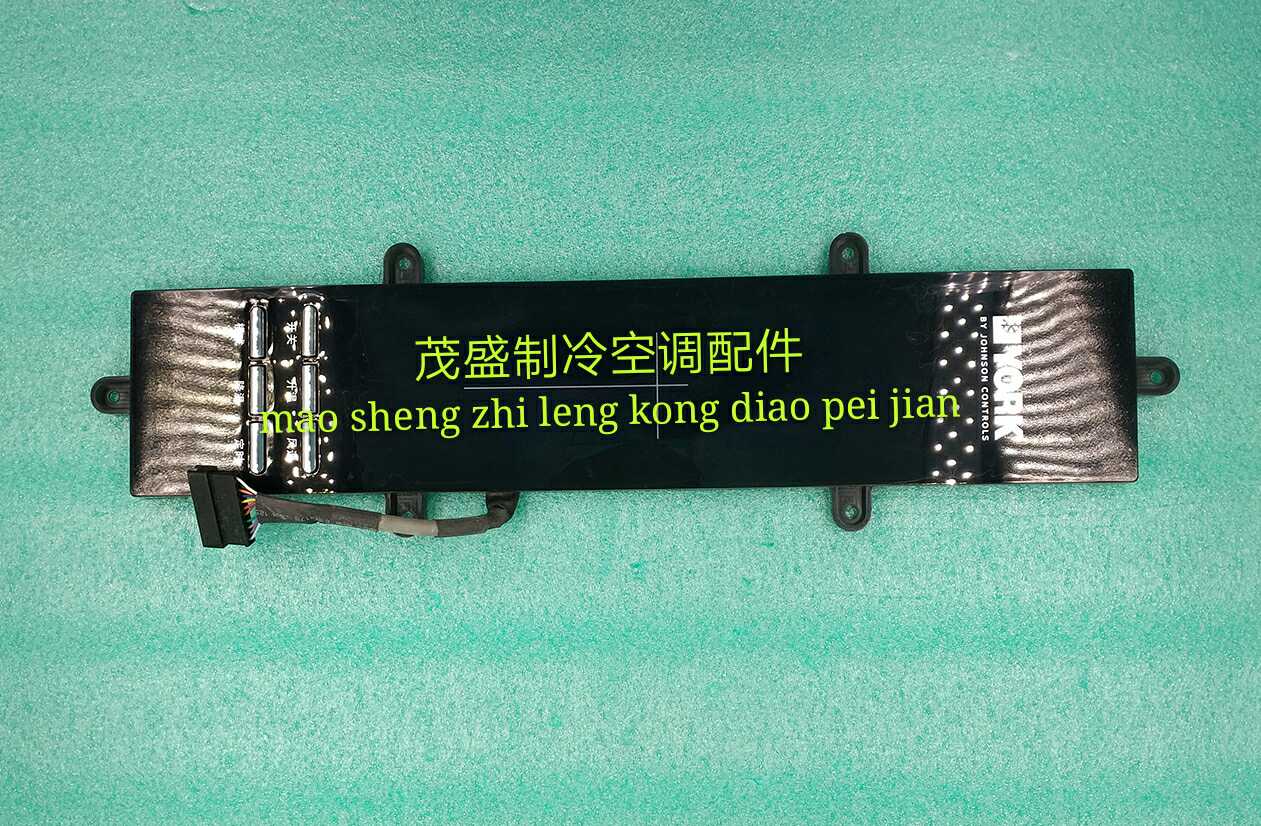 New original Chigo York air conditioning accessories display panel ZLAB-39-C3EY1 remote control receiver panel panel