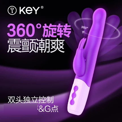 KeY莉嘉女用震动棒静音女性振动棒自慰器抽插阳具成人用品wd