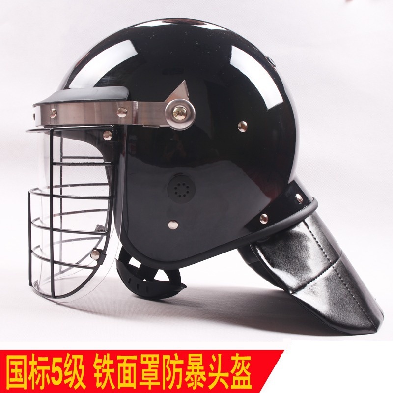 With Barbed Wire Reinforced Riot Helmet Metal Steel Armor Security Helmet Duty Patrol Protective PC Helmet-Taobao