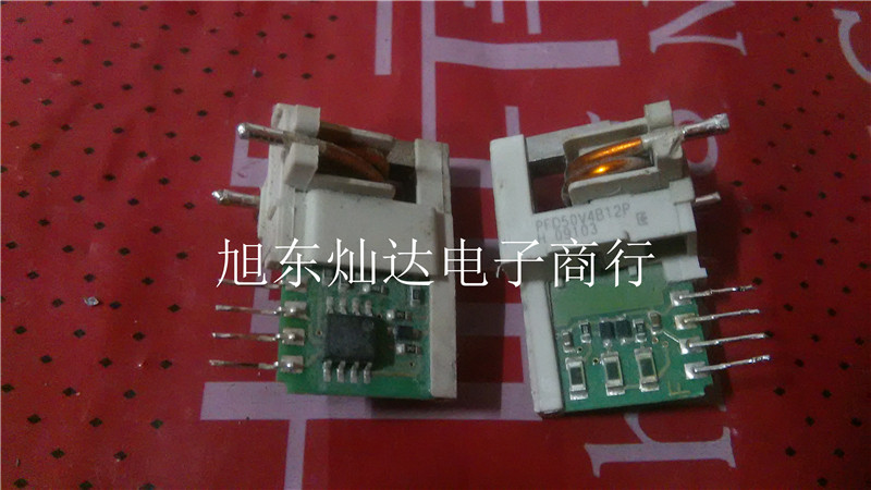 Please consult our shop before PFD50V4B12P PFD75V4B12P spot auction