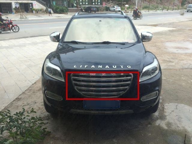 Купить Решетка радиатора Lifan пакет электронной почты x60 яркие x60 ...