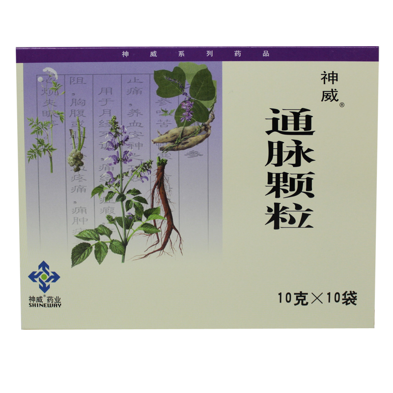 SHINEWAY/神威 通脉颗粒 10g*10袋/盒