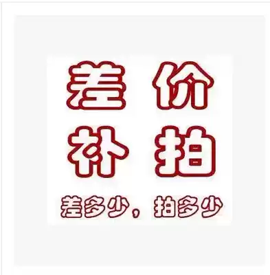 To fill the post of special hyperlinks