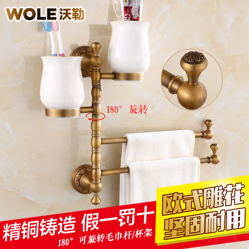 ����ȫͭ�¹���תë����1606