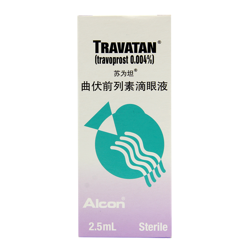 苏为坦 苏为坦 曲伏前列素滴眼液 2.5ml*1支/盒