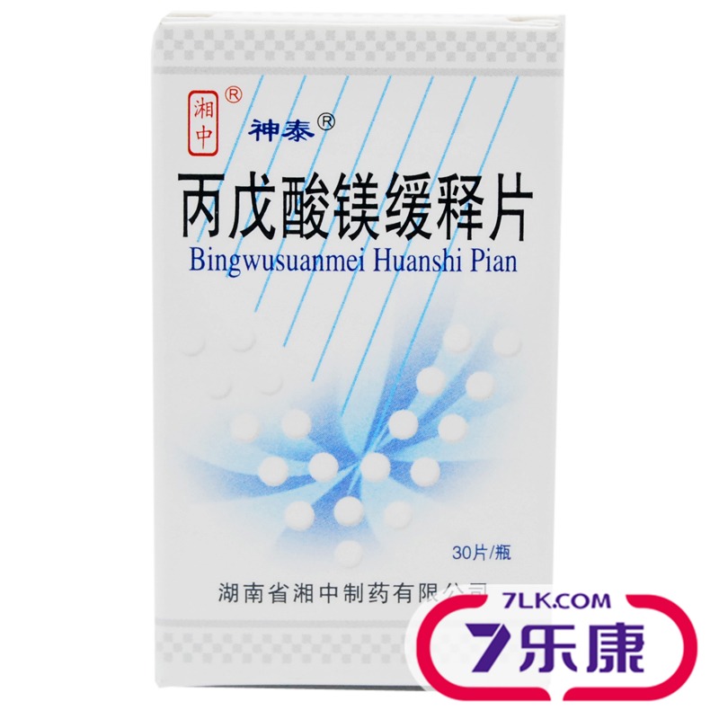 神泰 丙戊酸镁缓释片 0.25g*30片*1瓶/盒