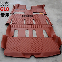 Old style Buick GL8 Private foot pad New 17 models GL8GL6 Seven 7 seats Business car leather full surround car footbed