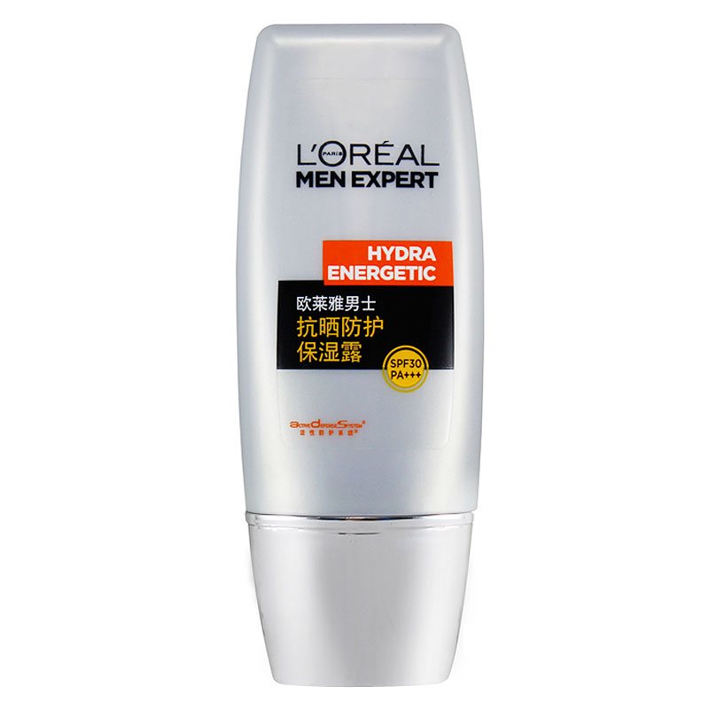 专柜正品欧莱雅男士抗晒防护保湿露(SPF30 PA++)30ml56男士防晒