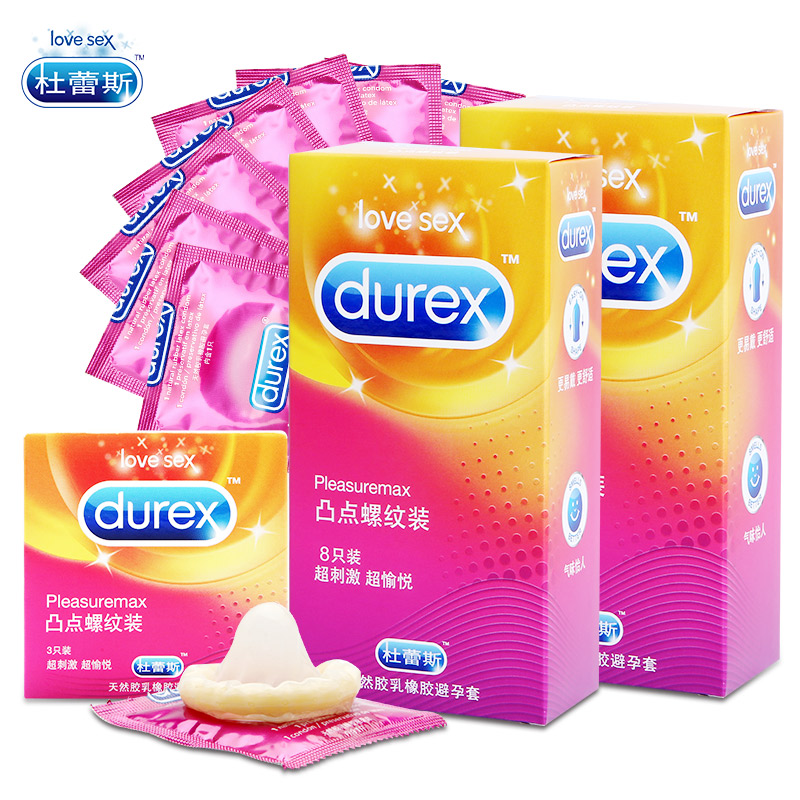 杜蕾斯避孕套 凸点螺纹装安全套大号套情趣高潮带颗粒 成人用品