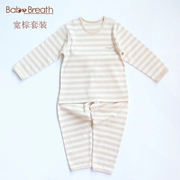 Quần cotton màu bé tay dài phù hợp với chất liệu cotton bó sát thoải mái nam nữ đồ lót mùa thu đồ lót