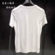 Hongxing Erke T-shirt nam mùa hè mới siêu nhẹ, nhanh khô thoáng khí tập luyện thể thao tay ngắn 11218219384 - Áo phông thể thao