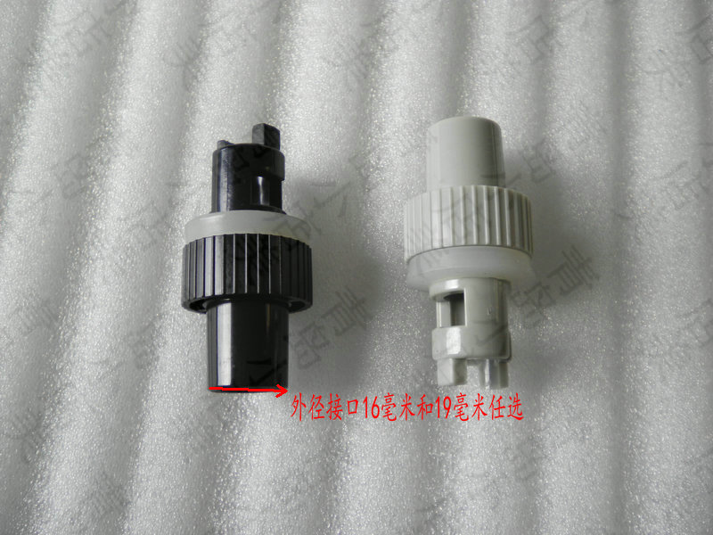 Assault boat rubber boat intake valve air valve cover air pump air nozzle