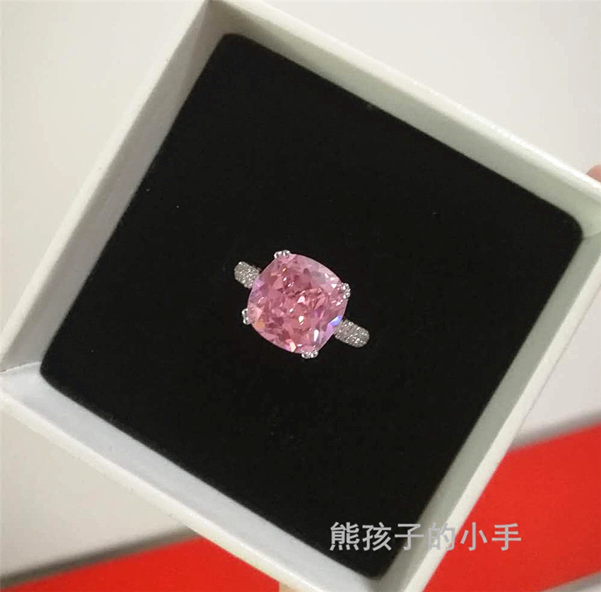 Bague OTHER   en Zircone synthetique strass - Ref 3088126 Image 3