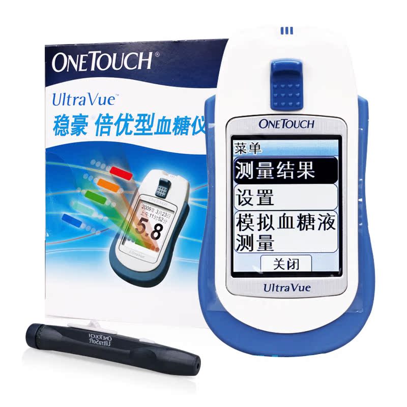 满送 强生稳豪倍优型血糖测试仪家用血糖测量仪器配稳豪试纸