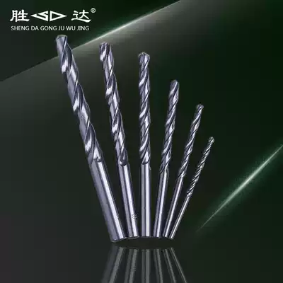 Shengda tool 4341 high speed net twist drill straight round shank electric drill universal drill bit 2-9 5mm