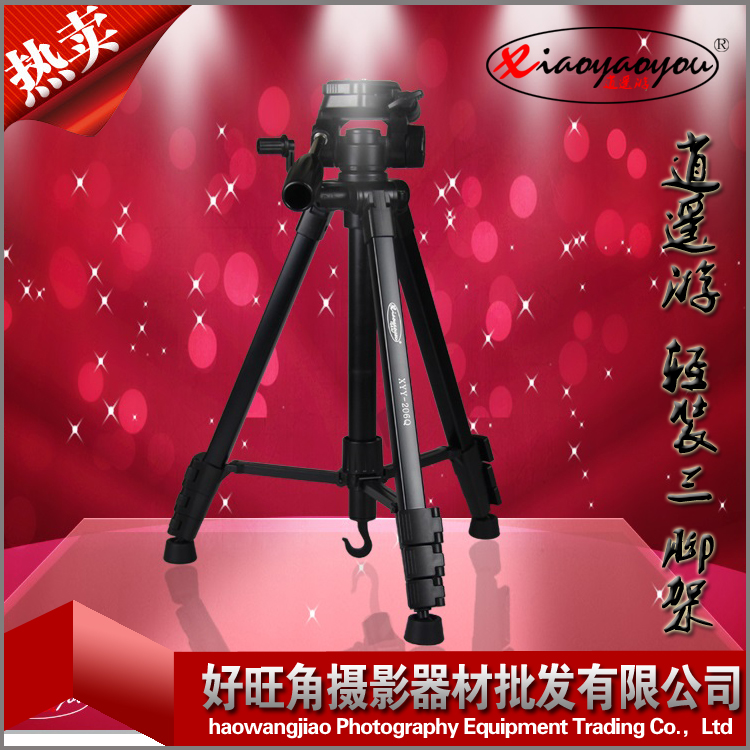 Light tripod tripod tripod holder portable camera mobile phone photolive cradle 203