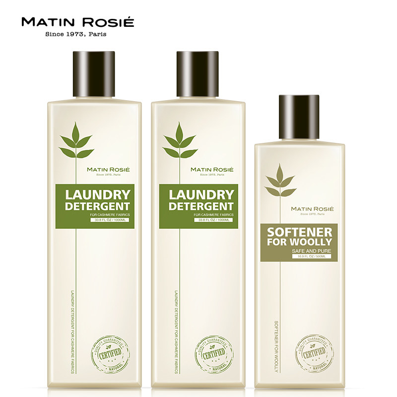 高浓缩羊毛专用洗衣液1L*2瓶+500ML毛织专用柔顺剂