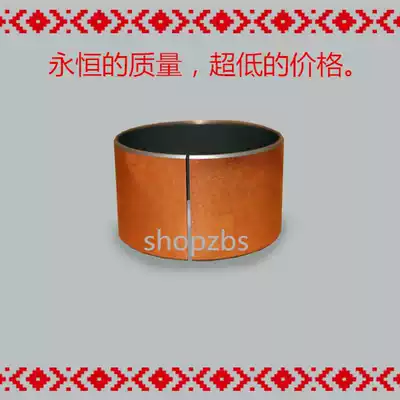 28*25*15 Composite bearing SF-1 2515 self-lubricating oil bearing oil-free bushing copper sleeve shaft steel sleeve