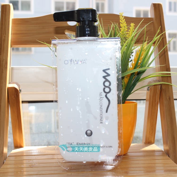 Huili Aoweiya reducing silk protein acid conditioner reducing element nutrition hair mask inverted film spa