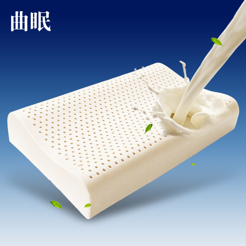 ����̩���齺��ͷms-zt01