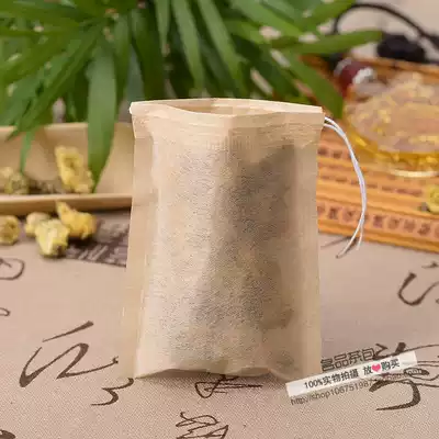 Natural color 6*8 cm suction line filter bag Tea bag filter paper bag Tea bag flower tea bag empty tea bag