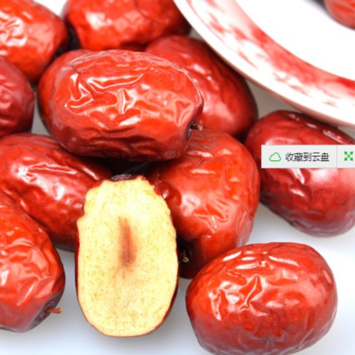New goods red dates 500g dried fruits and red dates for fresh dry goods 