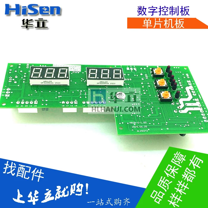 NBC 500 630 control board digital welding machine main control board NB28D control panel MIG270 350