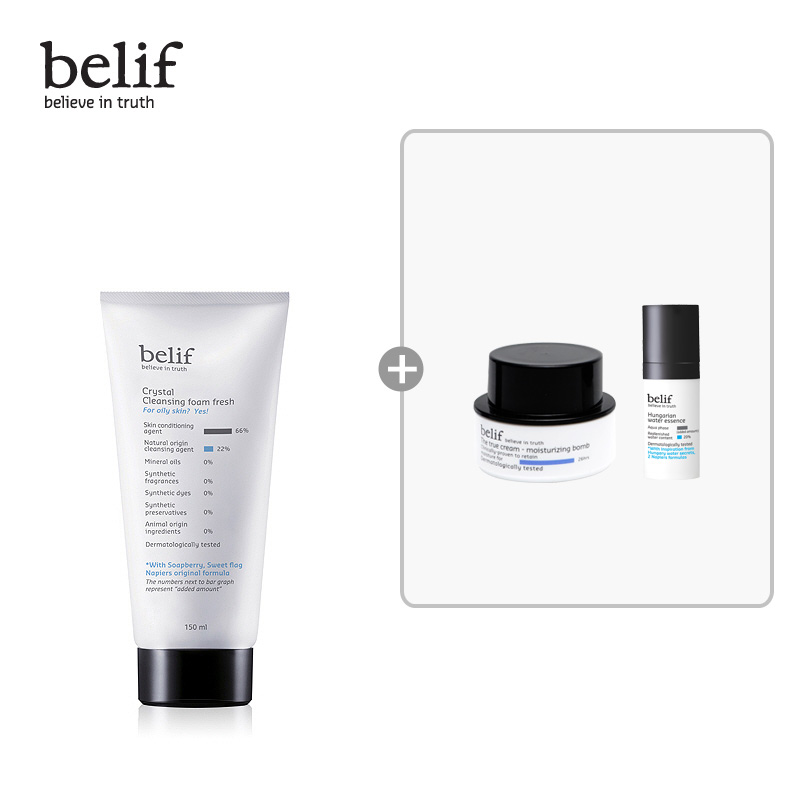韩国LG直邮belif/碧硏菲 无患子清新晶透洁面凝胶 150ml 清爽