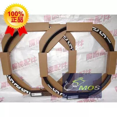 E13 LG1 rim e * thirteen lg1 downhill DH mountaineering car high strength ultra-light rim