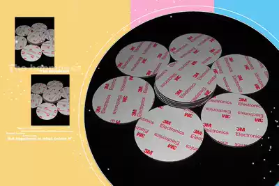 Wall-mounted remote control Yuetong card Anti-glare wall sticker Double-sided adhesive High viscosity 3am foam adhesive Phi 72 round product