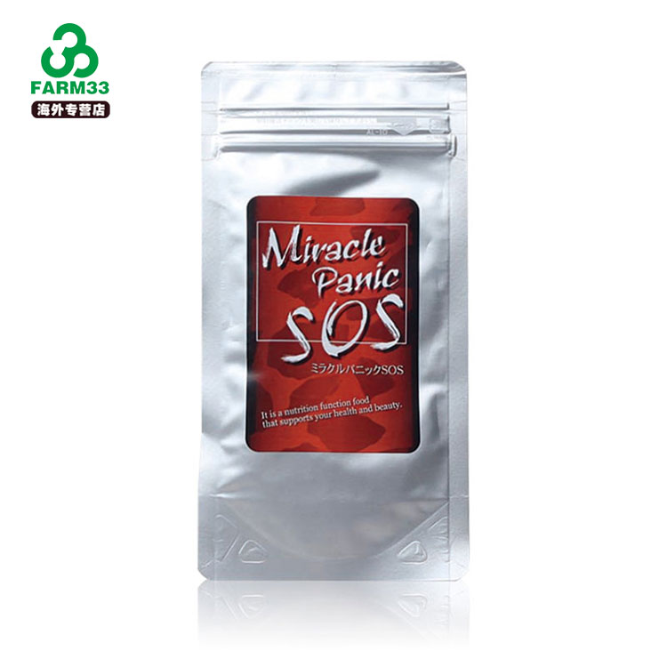 香港直邮 日本SOS MIRACLE PANIC 瘦腰腹90粒