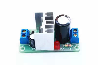 Regulated power supply module L7809 rectifier filter fixed output 9V1 5A