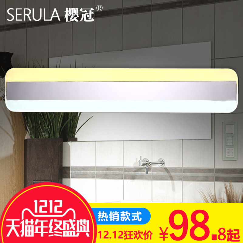 ӣ��led��ǰ��Y97027