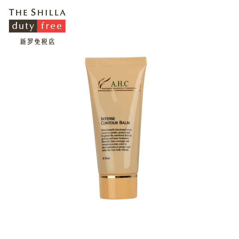 [新罗免税店]A.H.C/珂泊亚 多重修复金装BB霜50ml水润色孕妇可用