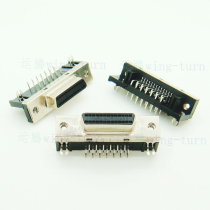 Yunteng MDR26FS-90 SCSI connector DB26 bent foot 26-core bent socket female PCB board pin
