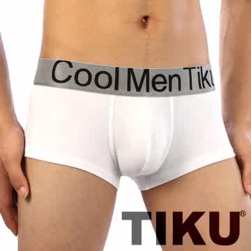 TIKU 梯酷 ~ 木代尔金属 超弹贴身平口男内裤-白(WM1850)