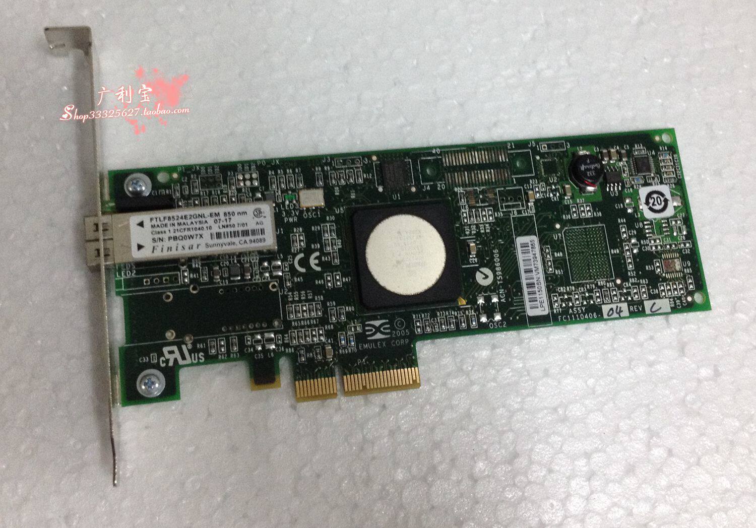 Original HP A8002-6001 4GB HBA card LPE1150 card A8002A 397739-001