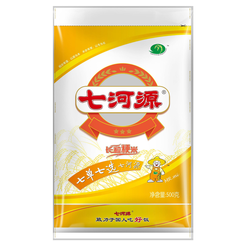【天猫超市】七河源长粒香米/粳米 500g 东北大米 煮粥焖饭都适合