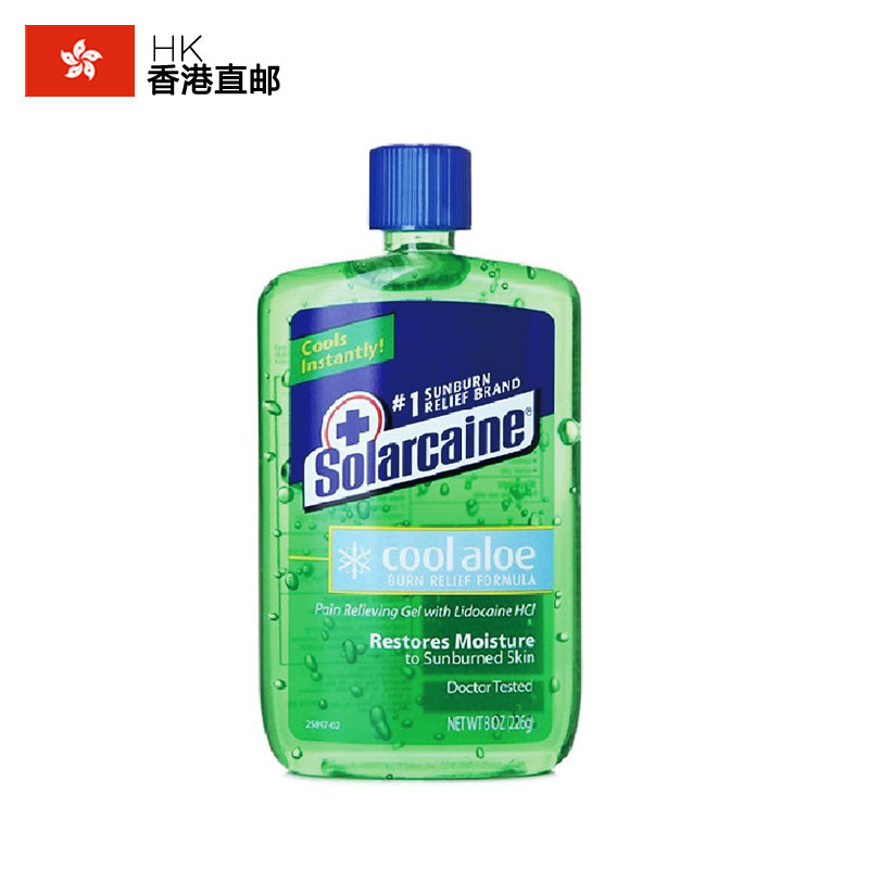美国 Coppertone水宝宝 多用途晒后冰爽修复芦荟胶226g 舒缓镇静