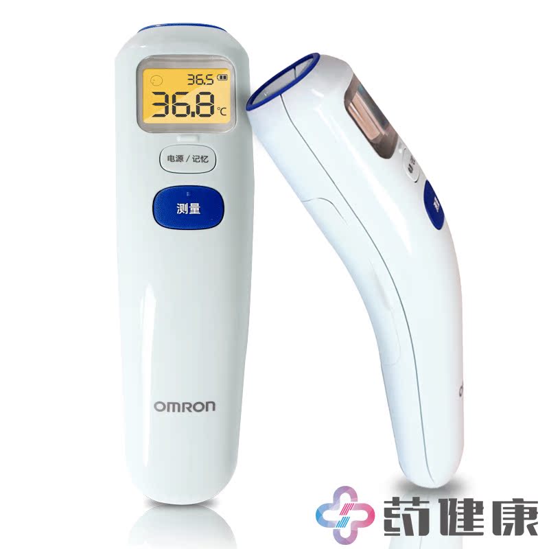 欧姆龙额温枪MC-720家用精准 宝宝 婴儿红外线非接触式电子体温计