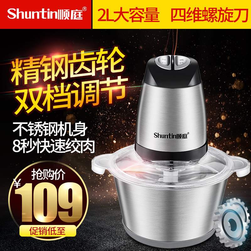 ˳ͥ����� ST-JR20