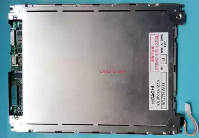 Spot Hitachi 7 5 inch SX19V007-ZZA injection molding machine LCD screen industrial equipment display CNC LCD